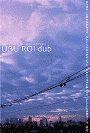 20030919 ubu roi dub.gif